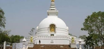 Rajgir